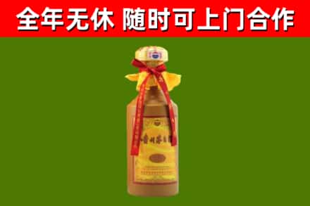 宣城回收15年份茅台