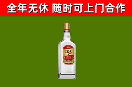 宣城烟酒回收尖庄酒.jpg